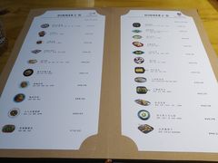 菜单-心邸·庆宴(雅宝城店)