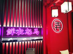 -茶话弄(咖啡·中贸广场店)