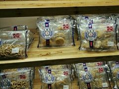 -汪玉霞(汉口里店)