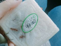 方糕-江南春(解放路店)