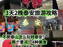 -偏爱炒鸡(老县衙店)