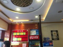 -小姜锅贴(凤凰街店)