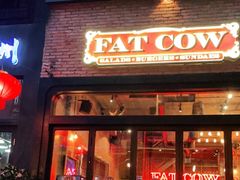 门面-FAT COW(虹梅路店)