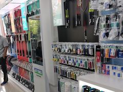 -蓝天网羽(双流路店)