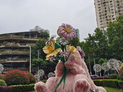 -中海环宇荟