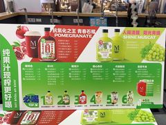 -Mr.Fruits水果先生(北京市百货大楼店)