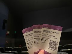 -中影国际影城(西溪印象城CINITYLED店)