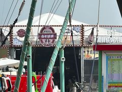 -烟台海昌鲸鲨海洋公园