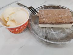-陈老大冷饮厅(金街广场店)