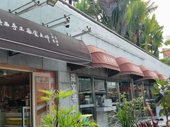 -老碗会·陕西手工面(中心书城店)