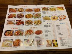 -乡吧啦·甲鱼铺子(海德二道店)