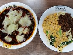 -花市豌杂面(民生路店)