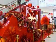 -保定百货大楼(裕华西路店)