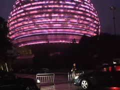 -杭州国际会议中心洲际酒店-原素全日餐厅(解放东路店)