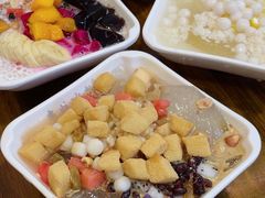 -串妹花式冰粉(乐山总店)