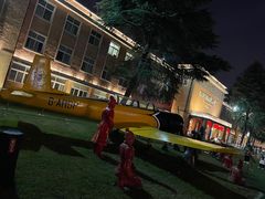 -西安电影制片厂