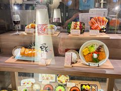 -胜博殿霸王树(嘉里中心店)