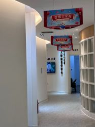 -天津伊美尔医疗整形美容专科医院