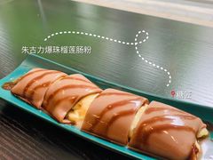 -糖匠(垂虹路店)