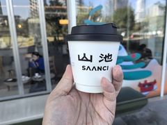 -SAANCI山池咖啡(海上世界文化艺术中心店)