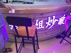 -布吉佳兆业广场