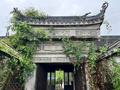 -壹泰东南亚主题餐厅·高良姜风情(州桥店)