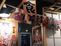 -匠太烧肉台日料理餐酒馆(三林店)