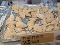 -炳记云饺(德政总店)