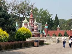 -北京世界公园