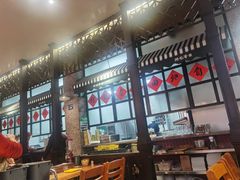 -那些年记忆烧烤