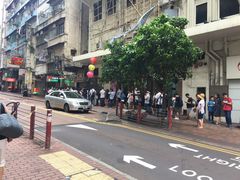 -义顺牛奶公司(庇利金街店)