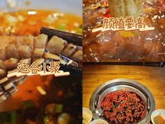 -城墙拐拐火锅(三峡广场黑金冠店)