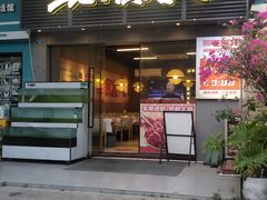 -三毛演义·湖南烧烤大排档(南浦店)