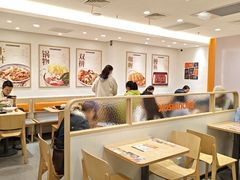 -吉野家(上海美罗城店)
