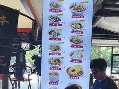 -易裕和·长沙米粉(竹塘西路店)