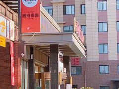 -西府贡面(华东上海城分店)