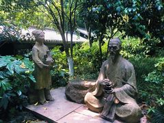 -杭州半山国家森林公园