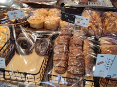 -红跑车HPCBAKERY(汉商店)