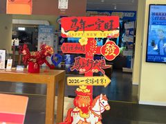 -中国电信(人民路营业厅)