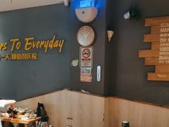 -木屋烧烤(岗顶二店)