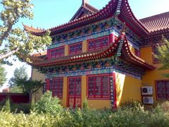 -妙乐寺
