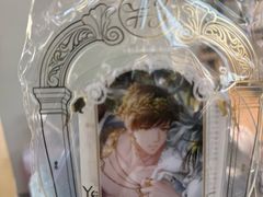 -Yee3·三号椰·椰子炒冰(上海中山公园龙之梦店)