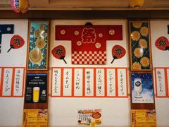 -日葵 大阪烧ひまり(仙霞路店)