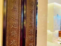 -七彩云南庆沣祥茶庄(金融街店)