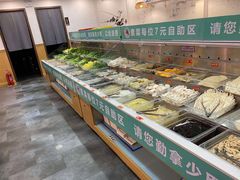 -小渝公重庆卤味火锅(临沂店)