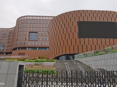 -中国宋庆龄青少年科技文化交流中心
