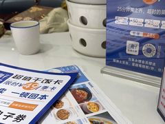 -兰湘子·湘菜小炒(崂山丽达店)