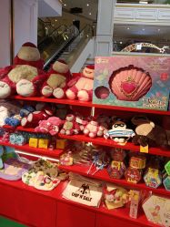 -Hamleys哈姆雷斯(东方福来德店)