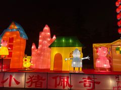 -汇泉广场