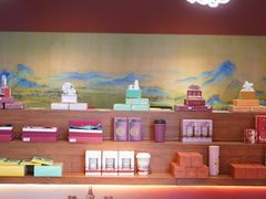 -天虹购物中心(石路店)